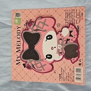 My Melody Rubber Coaster